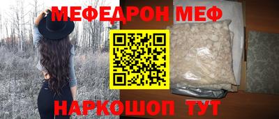 мет Донской