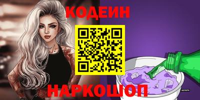 МДПВ Донецк