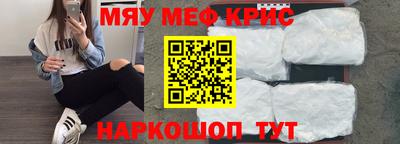 мет Донской