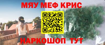 мет Донской