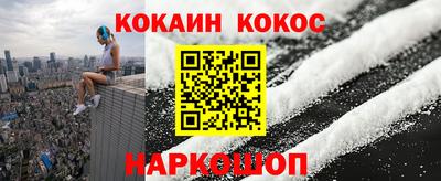 мет Донской