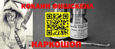 мет Донской