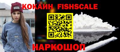 МДПВ Донецк