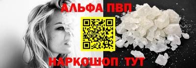 МДПВ Донецк