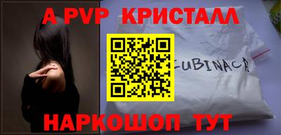 мет Донской