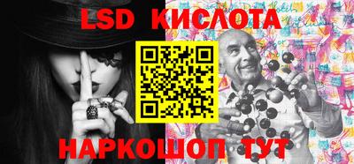 МДПВ Донецк