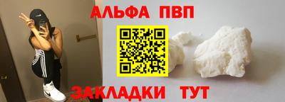МДПВ Донецк