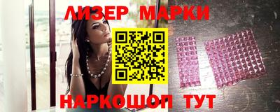 мет Донской