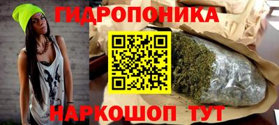 мет Донской