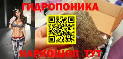 мет Донской