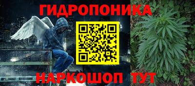 мет Донской
