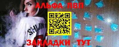 мет Донской