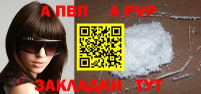 МДПВ Донецк