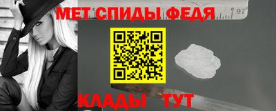 мет Донской