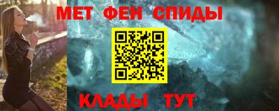 соль ск Дубна