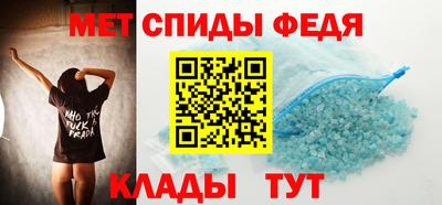соль ск Дубна