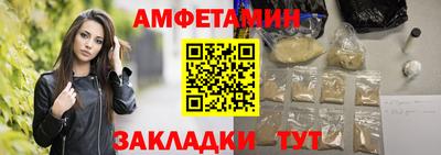 соль ск Дубна