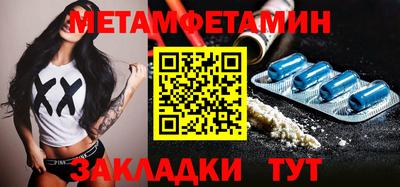МДПВ Донецк