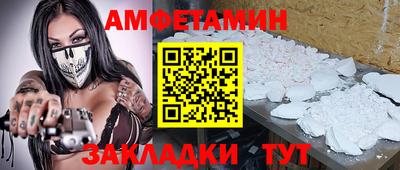 мет Донской