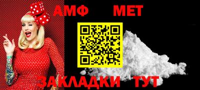 МДПВ Донецк