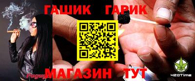 МДПВ Донецк