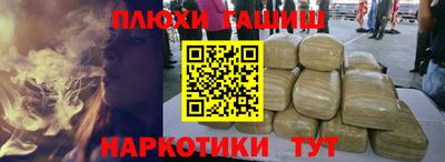 МДПВ Донецк