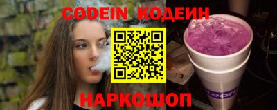 мет Донской
