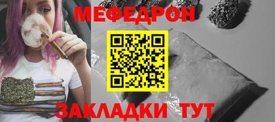 МДПВ Донецк