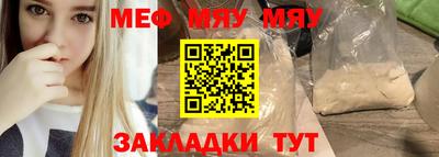 МДПВ Донецк
