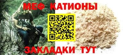 МДПВ Донецк