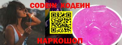 мет Донской