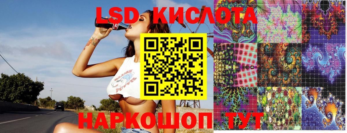 Марки N-bome  Марки NBOMe 1,5мг  Междуреченск  купить наркотики цена  Марки NBOMe 1,5мг  Вход с VPN 